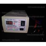 Доп фото АИДА 5si импульсное десульфатирующее зарядное предпусковое устройство с цифровой индикацией для кислотных гелевых AGM и LiFePO4 АКБ 4-75А/ч №6