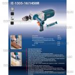 Доп фото Дрель Rebir IE-1305-16/1450R (безударная) №2