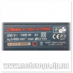 Доп фото Дрель Rebir IE-1305А-16/1300ЕR (безударная с реверсом и регулировкой) №1