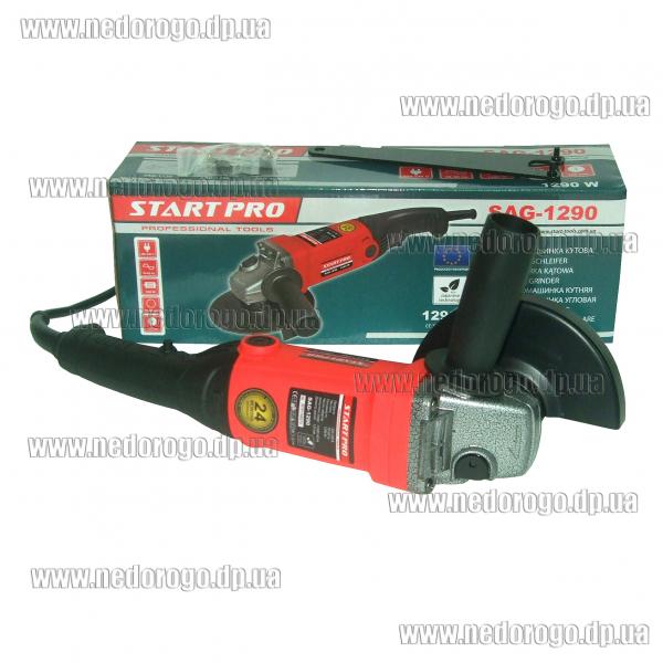 Профессиональная УШМ START PRO SAG-125/1290 (двуручная) УШМ, болгарка ...