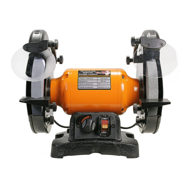 точила дисковые